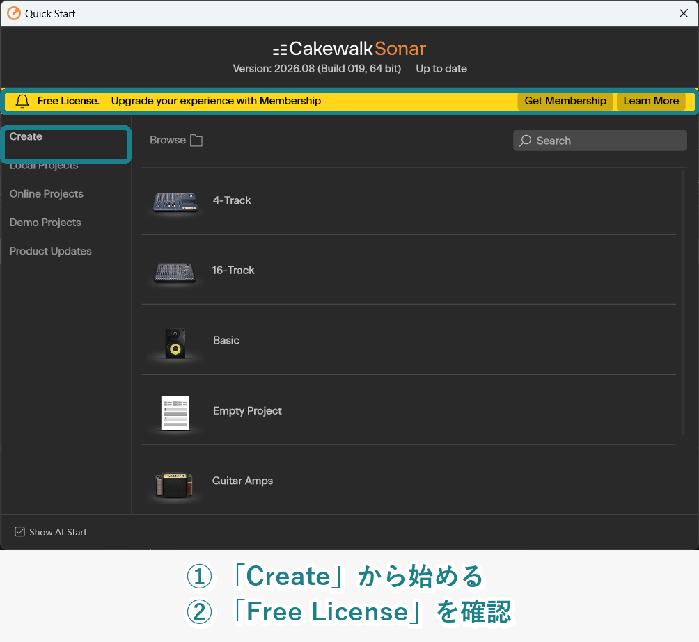 Cakewalk SonarのQuick Start画面でCreateなど各セクションを示した画像